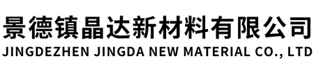 蘇州德林寶電梯制造有限公司